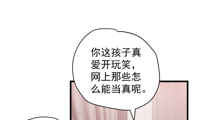 人形迫击炮57