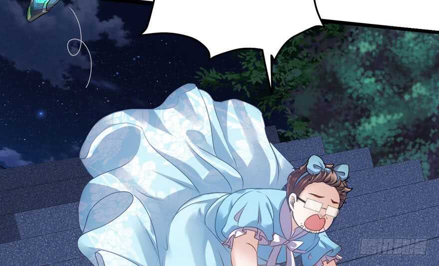 ！！番外！！灰姑娘之高大尚103