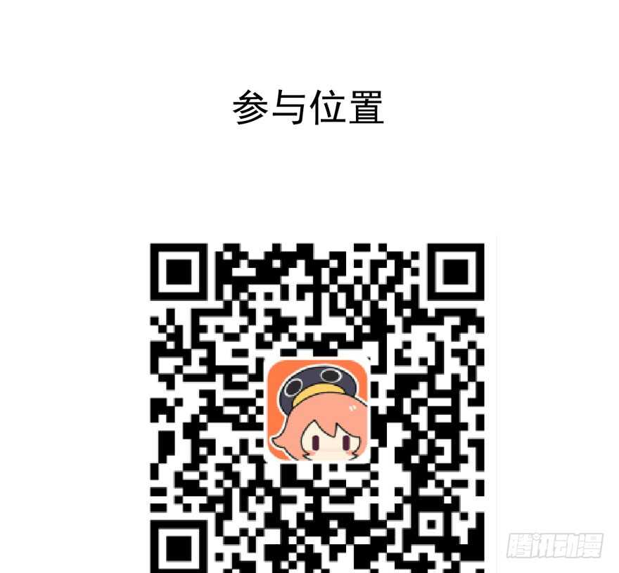 奥特曼调戏小怪兽107