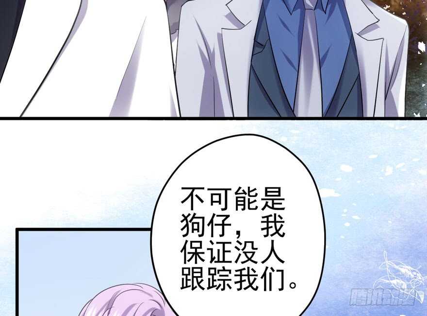 从前有座山……73