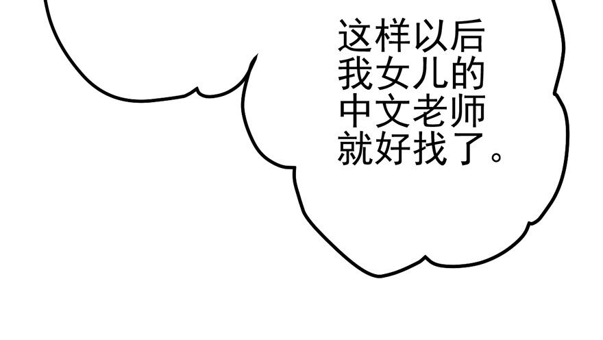 和我一起兜风11