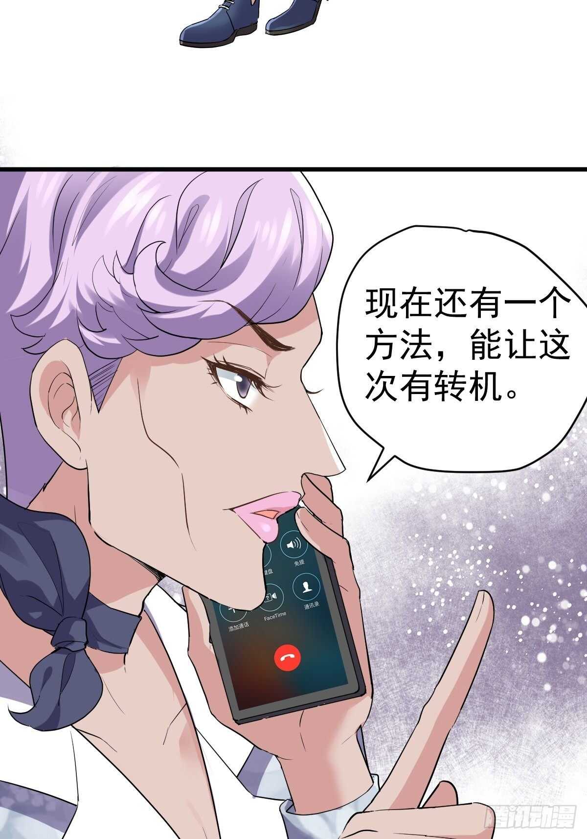 以不动应万动5