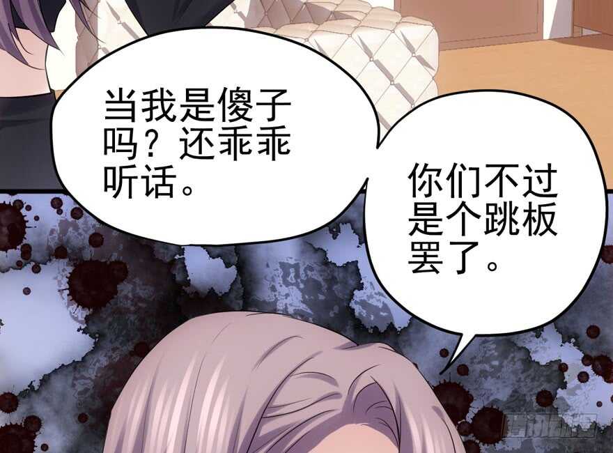 巅峰对决，开启！26