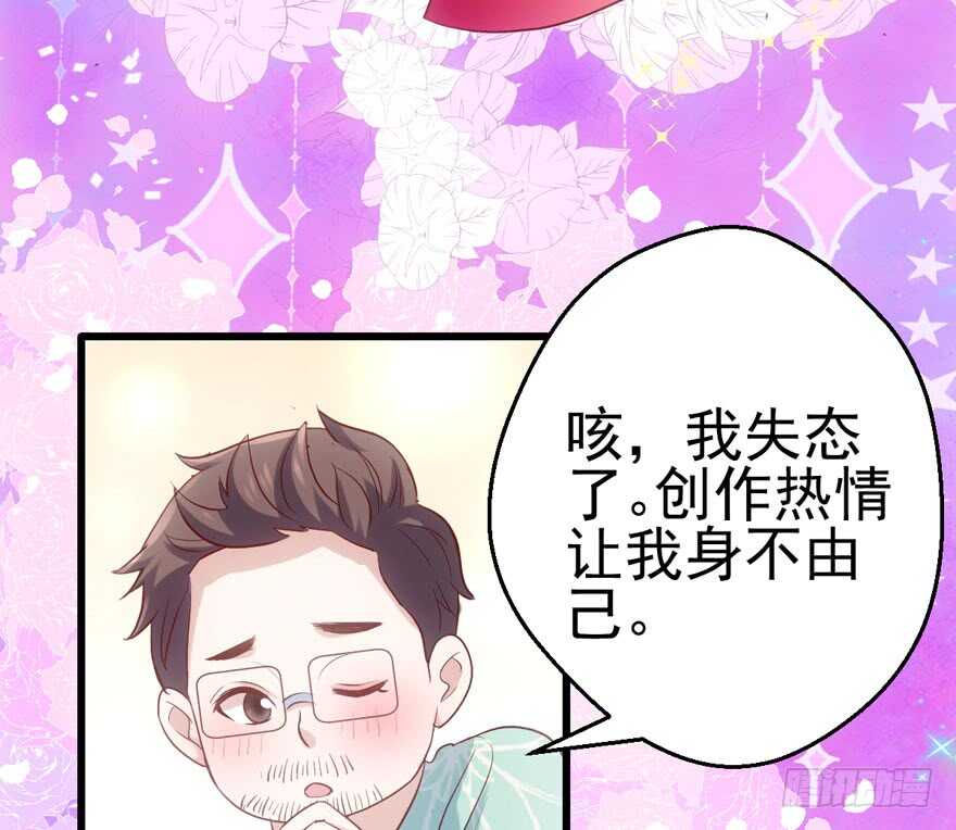 场景再现14