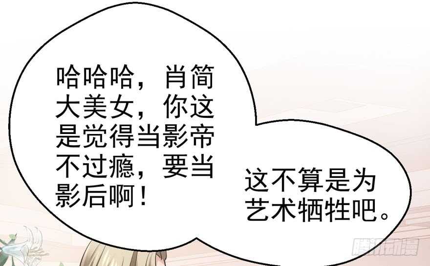 宝贝我美吗88