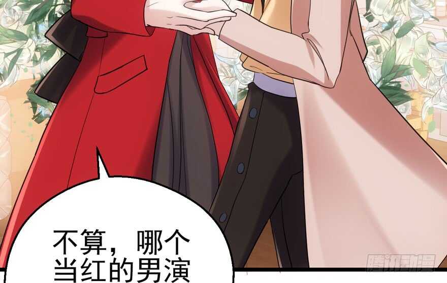 宝贝我美吗90