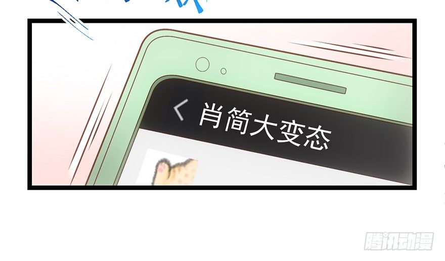 对不起43