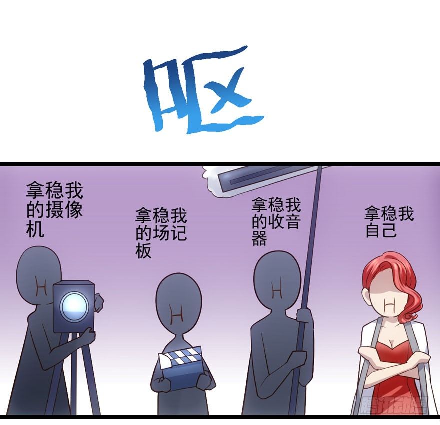 只对你18