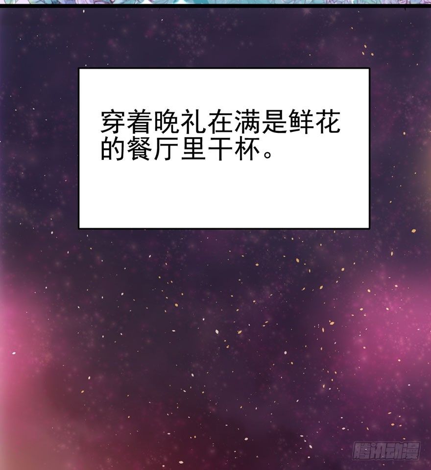 美好的第一次22