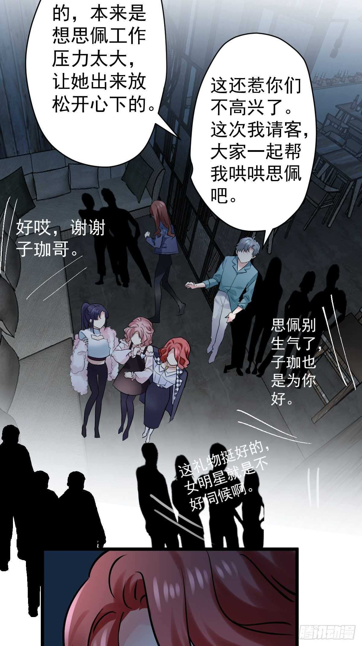 双响炮30