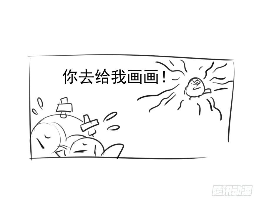 苍天啊，潜规则了！180