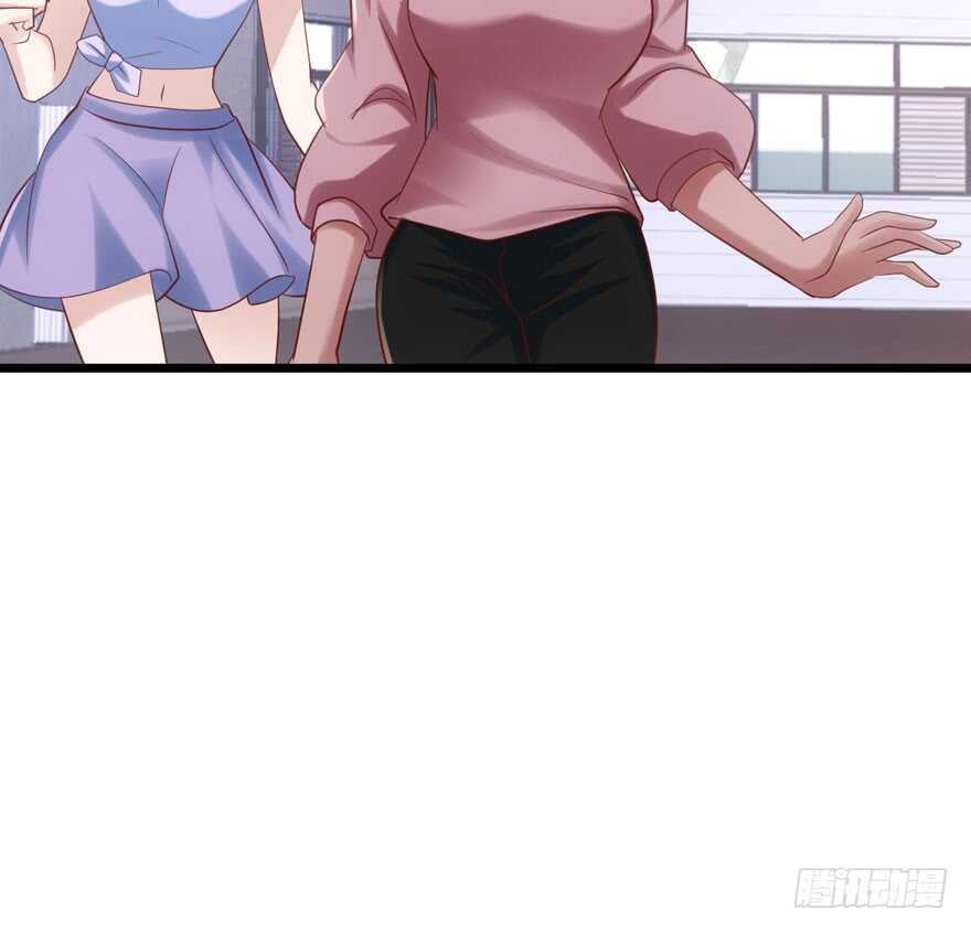 哥哥的认可？31
