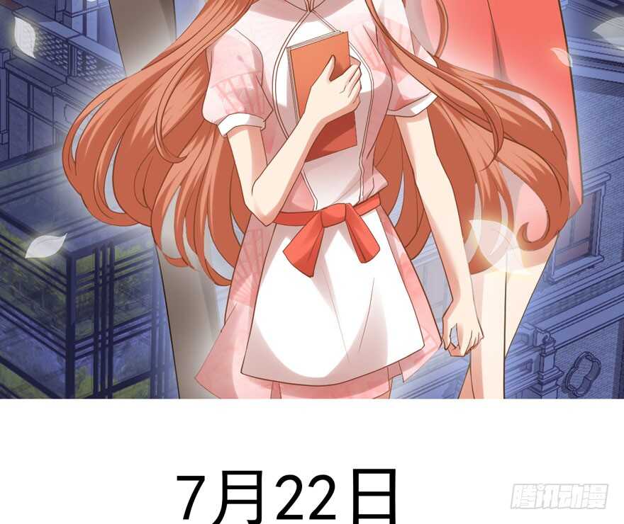 奥特曼调戏小怪兽105