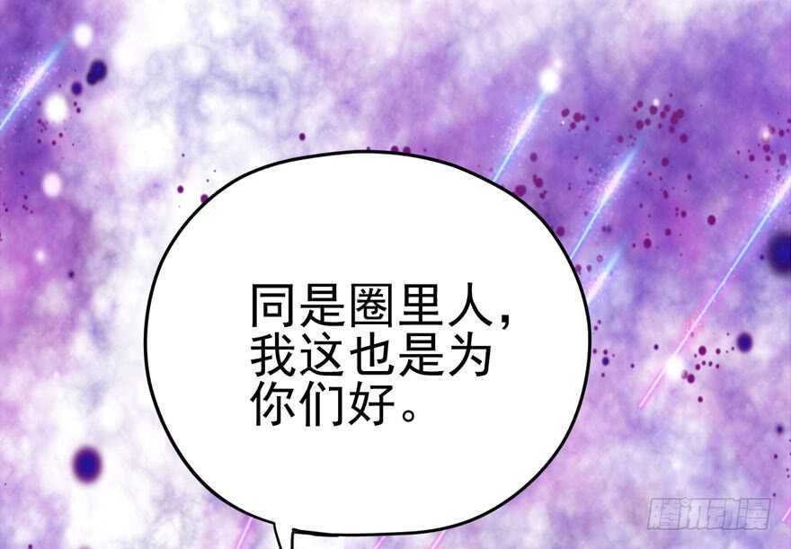 现学现用47