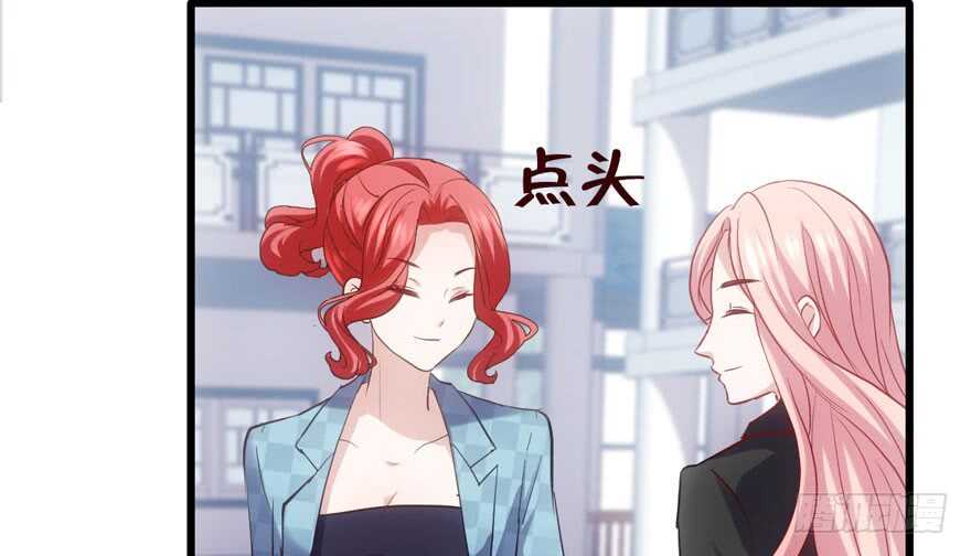 前任现任面对面13