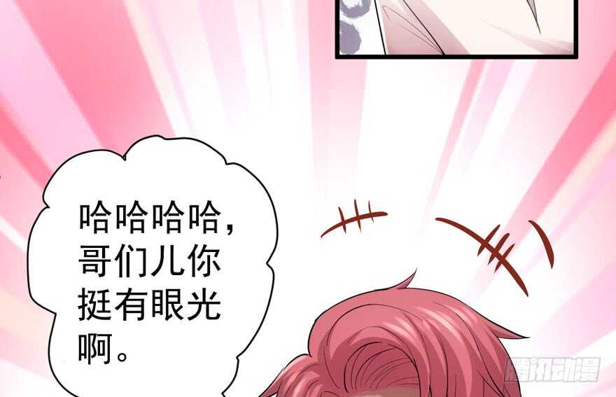 人形迫击炮93