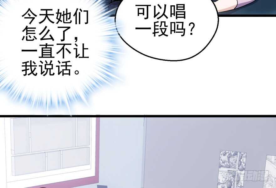凯文和托尼83