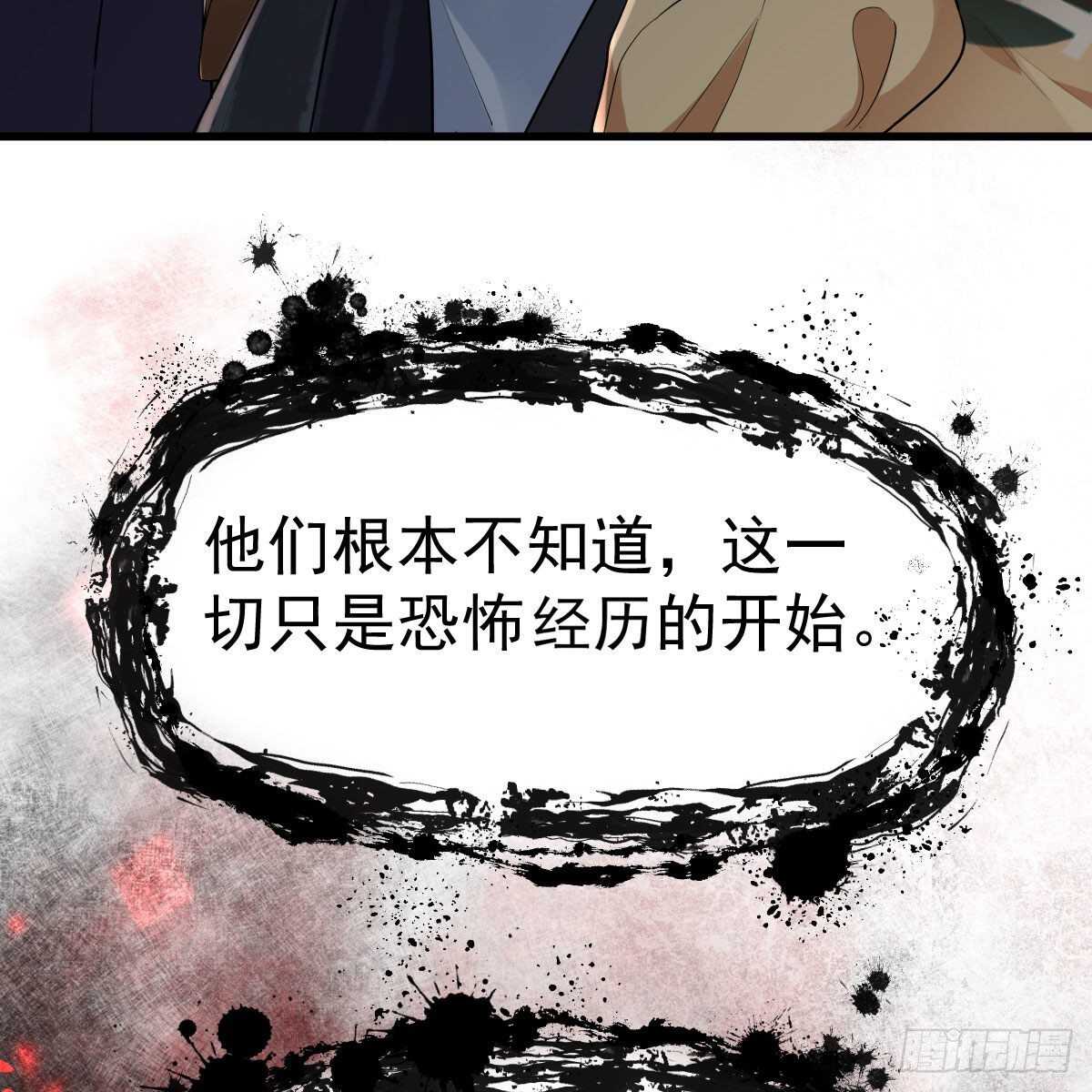 你大爷还是你大爷。4