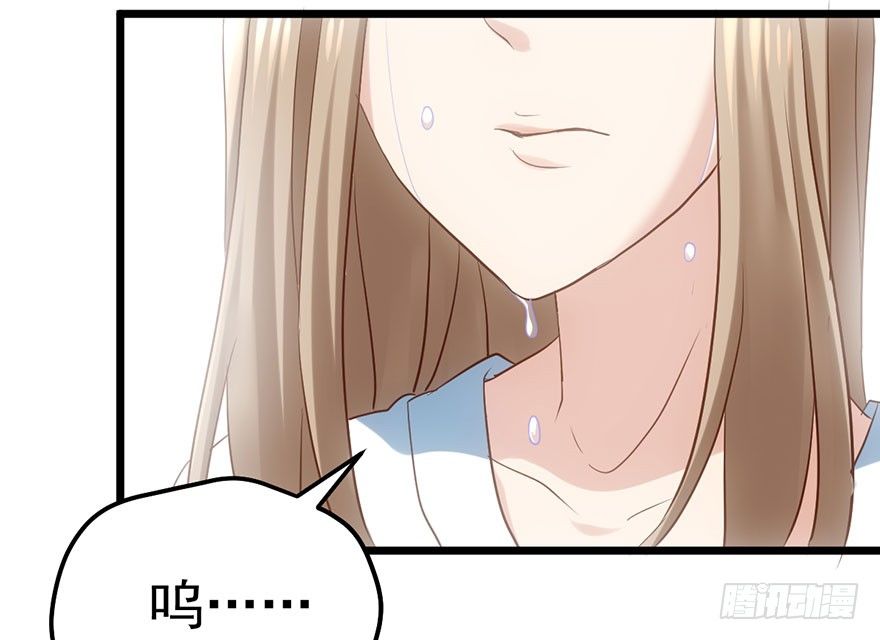 杀青！95