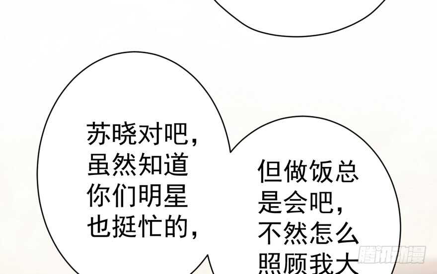 见招拆招17