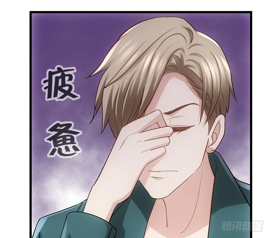 和大哥的约会43