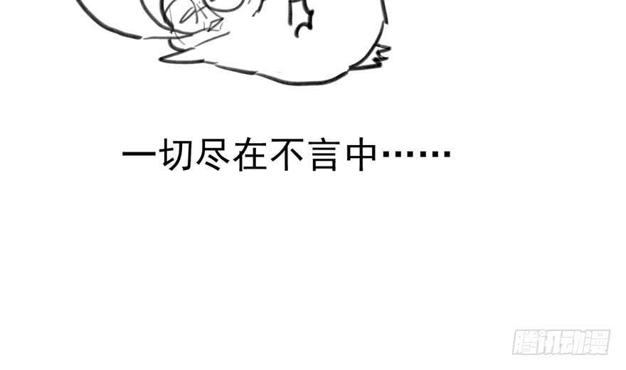 苏晓说的对91