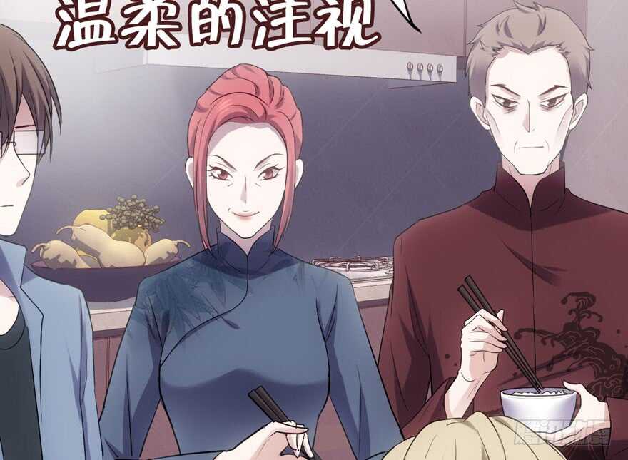 鸿门宴79
