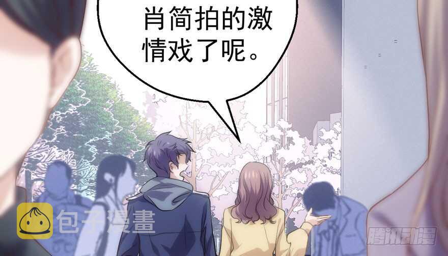 谁便宜呀你便宜10
