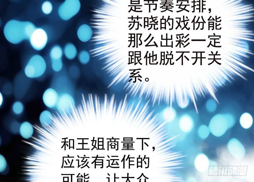 欢迎下次光临！16