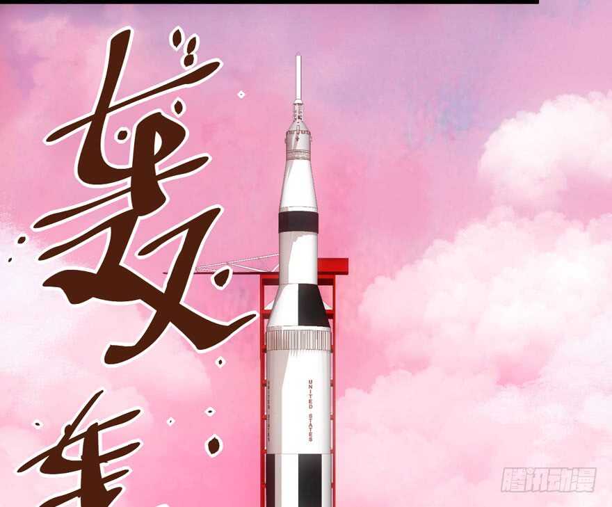 常住人口42
