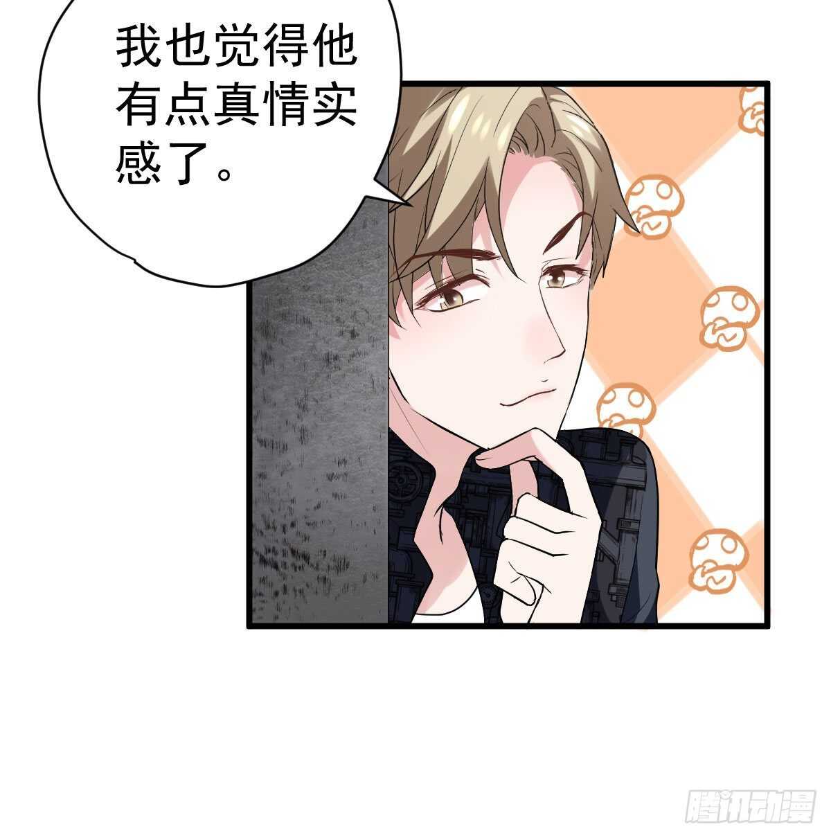 别委屈自己8