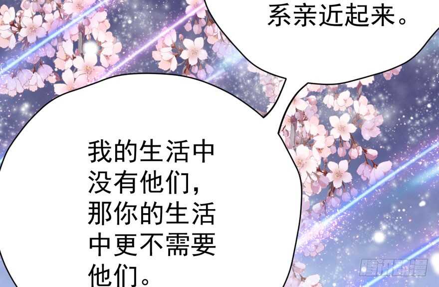 见招拆招89