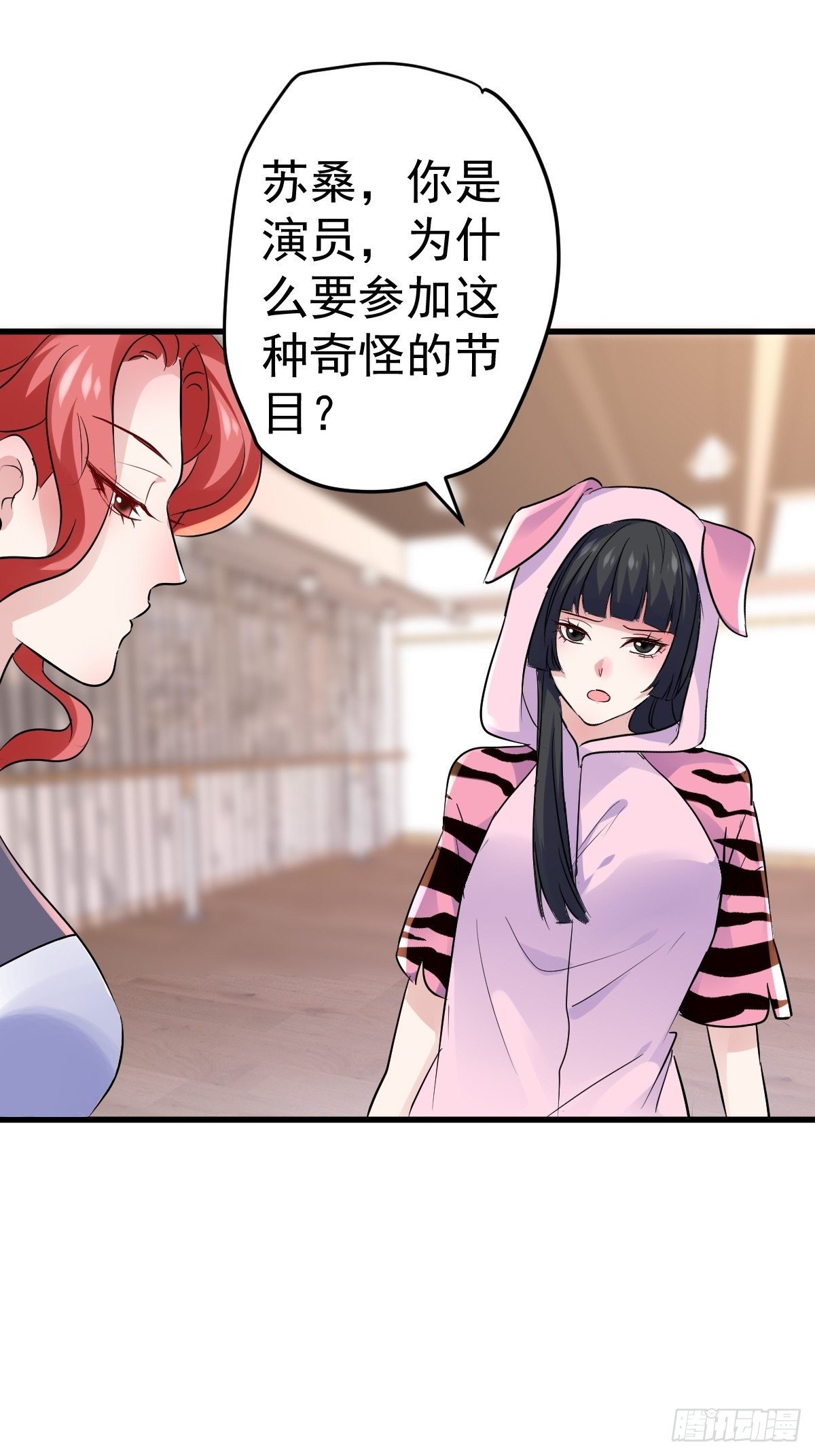 普通人家的普通饭菜41