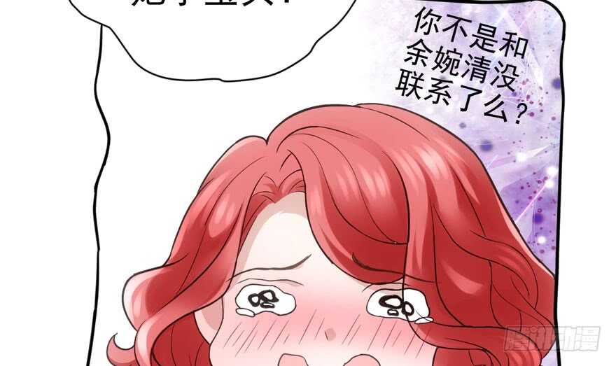 好想你好想你好想你真的真的好想你81