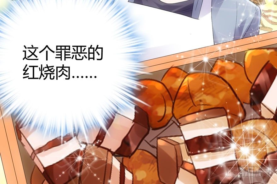 （福利免费番外）笑笑徒伤悲105