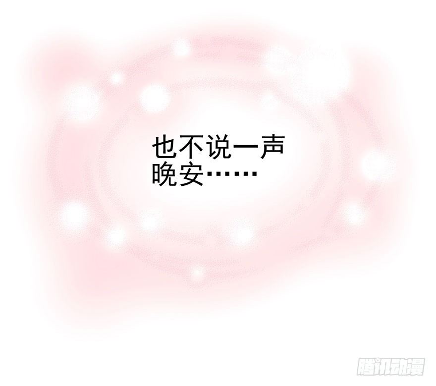 环绕立体声88