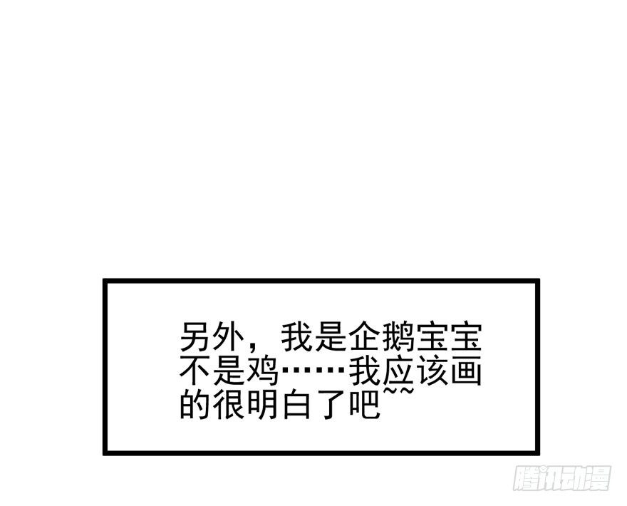 转发这条……89