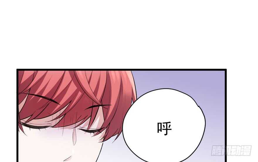 误会大了58