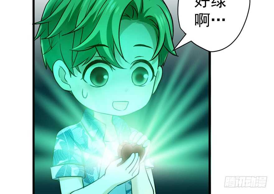 求婚成功狗粮管够15