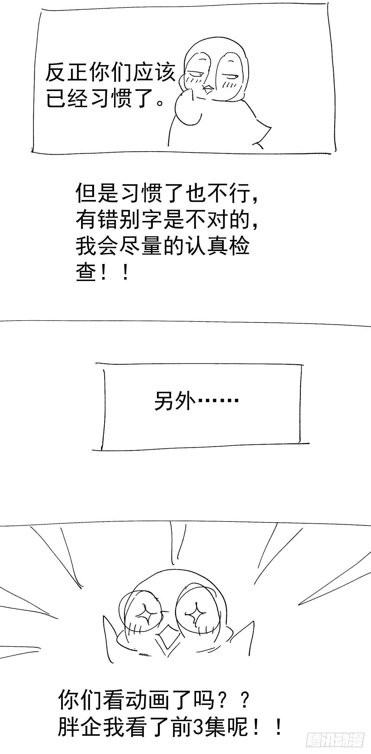 条条大路通罗马40