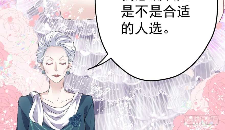 呆若木鸡46