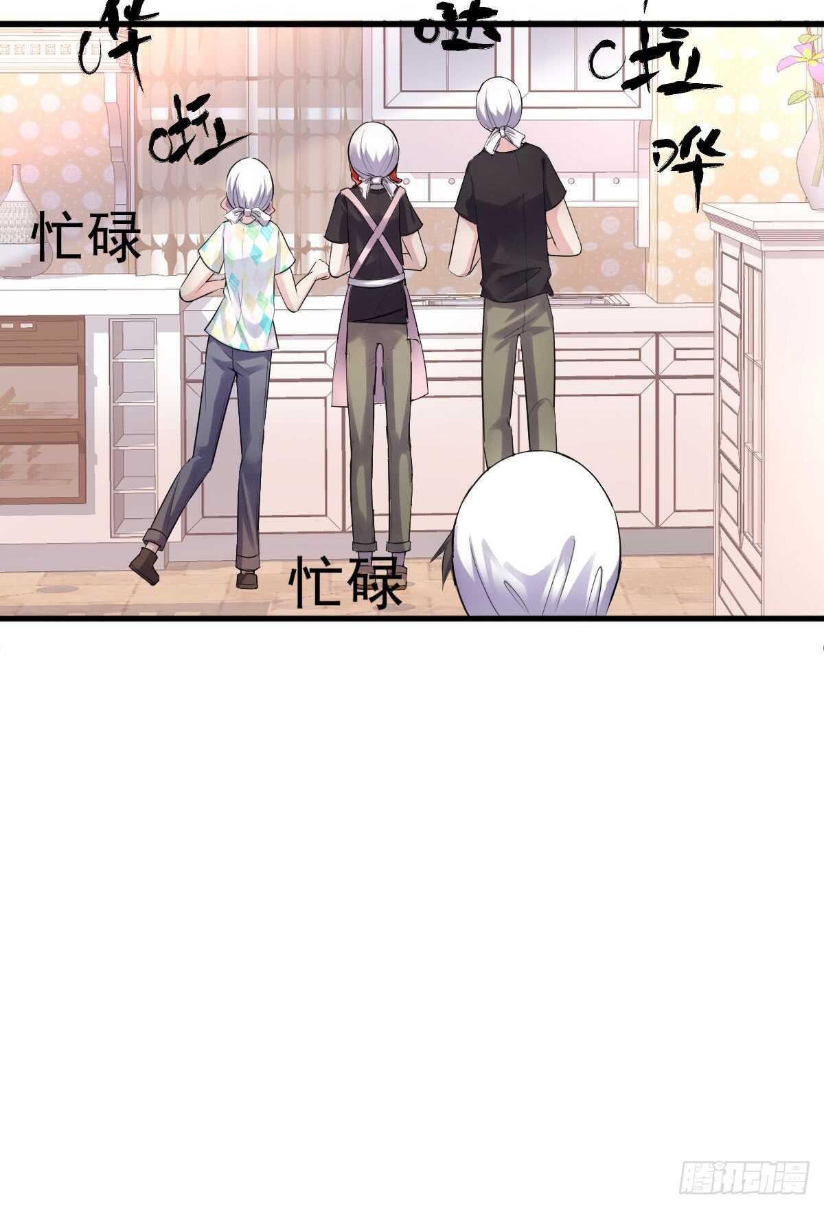 柠檬睛42