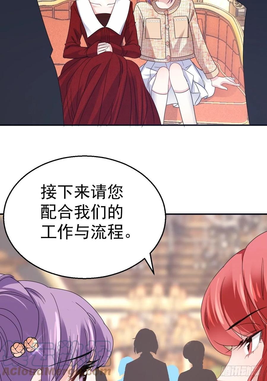 盛大的，婚礼。27