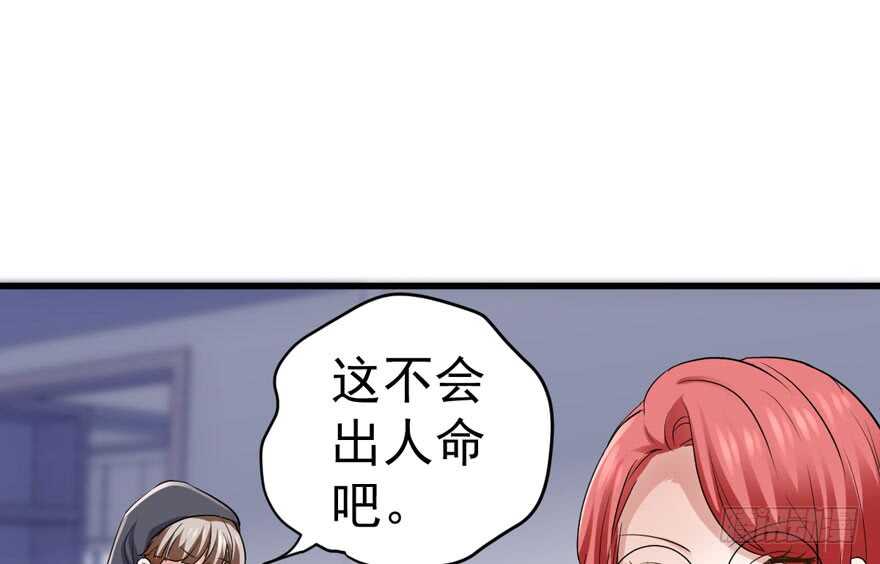 人生的高光时刻76