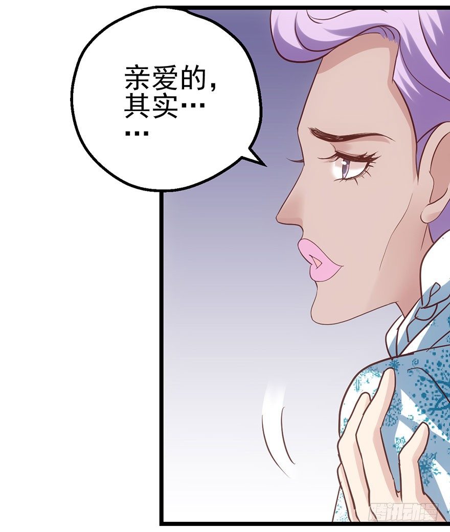 来呀，看恶毒女配主演的网剧呀。88