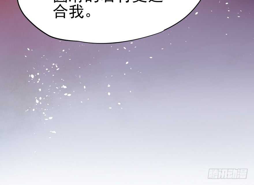 前任现任面对面61