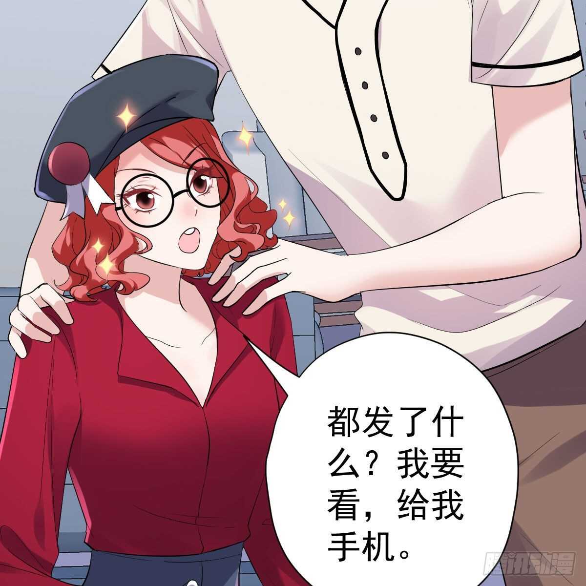 风起云涌32