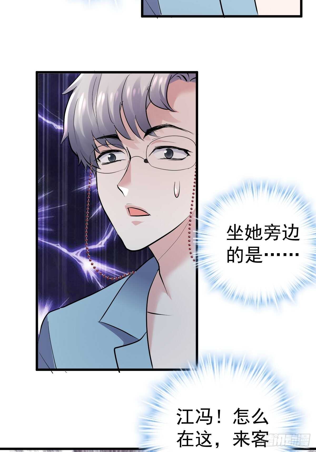 分手快乐7