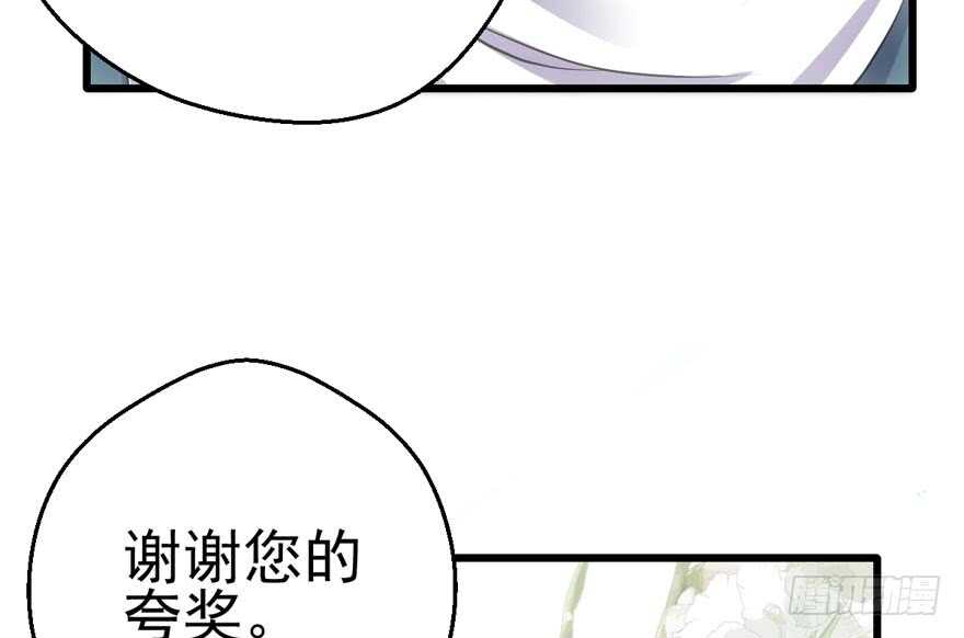 美丽也是一种罪过27
