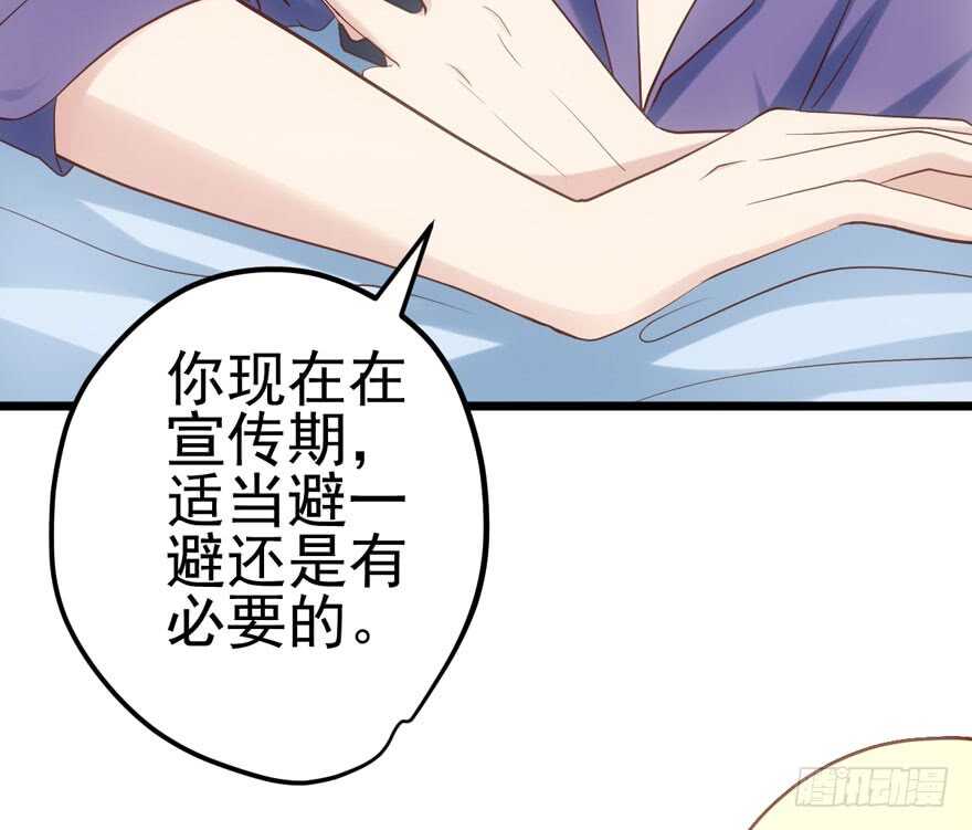 还是哥哥最好了~59